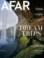 afar-july-2017