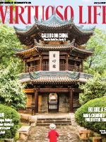 virtuoso-life-aug-2017
